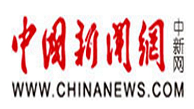 中国新闻网：以练筑防 共守平安——沈阳...